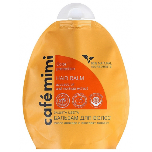 Бальзам для волос Miriam Quevedo Extreme Caviar Conditioner Balm 250 мл