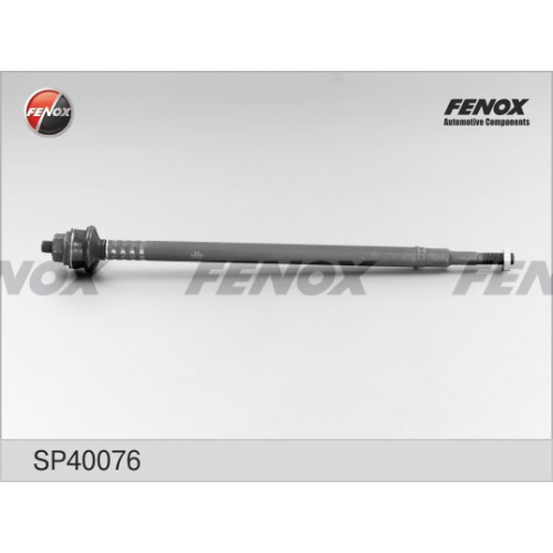 тяга рулевая honda civic vii 01-05 sp40076