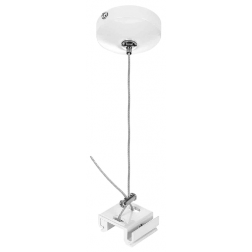 Подвесное крепление Lightstar Barra для шинопровода 5м 504196 Белый