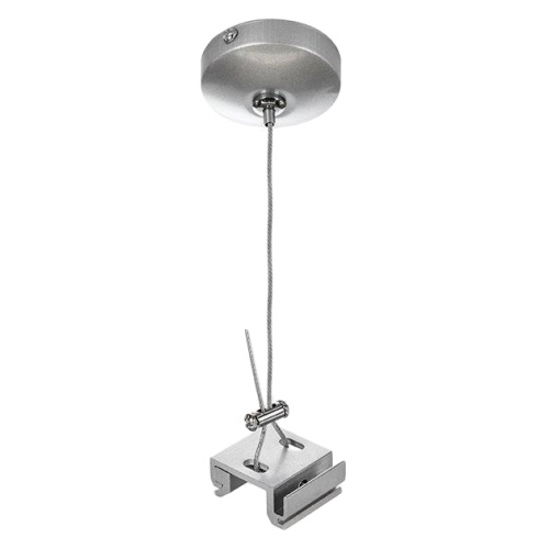 Подвесное крепление Lightstar Barra для шинопровода 5м 504199 Серый