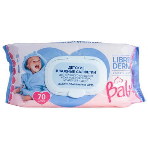 Салфетки влажные для детей Librederm с рождения 70 шт