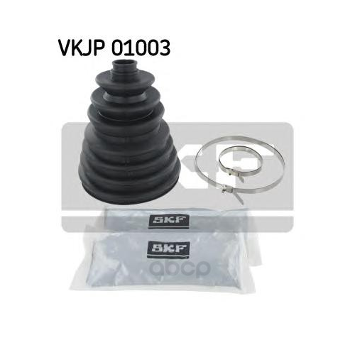 Пыльник шруса SKF универс для коммерческого транспорта VKJP01003