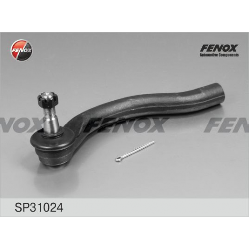 наконечник рулевой левый honda civic vii sp31024