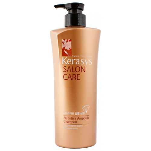 Шампунь Kerasys Salon Care Nutritive Ampoule 600 мл