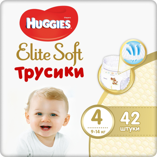 Трусики Huggies Huggies Elite Soft (9-14 кг), 42 шт