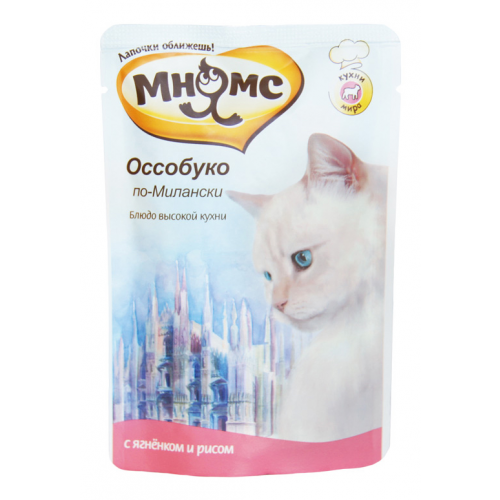Влажный корм для кошек Мнямс Оссобуко по-Милански, ягненок, рис, 85г