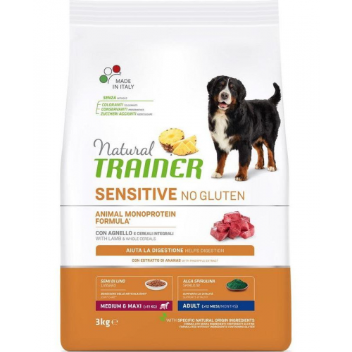 Сухой корм Trainer Natural Sensitive No Gluten Adult M/M c ягненком для собак 3 кг