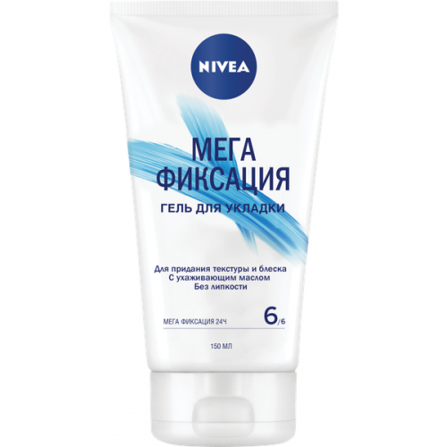 Гель для укладки волос Nivea "Мега Фиксация" фиксация 6 из 6, 150 мл