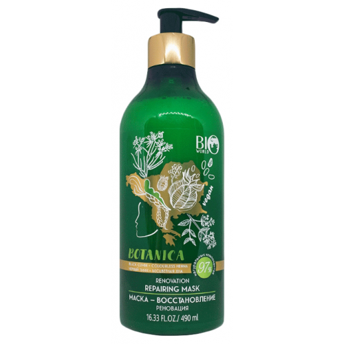 Маска для волос Bio World Черный тмин, бесцветная хна