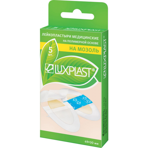 Пластырь Luxplast мозольный гидроколлоидный прозрачный 5 шт