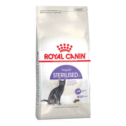 Сухой корм для кошек ROYAL CANIN Sterilised 37, для стерилизованных, 10кг
