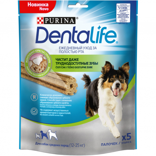 Лакомство для собак Purina DentaLife для средних пород, 115 г