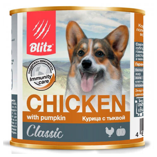 Консервы для собак BLITZ Classic, курица с тыквой, 750г