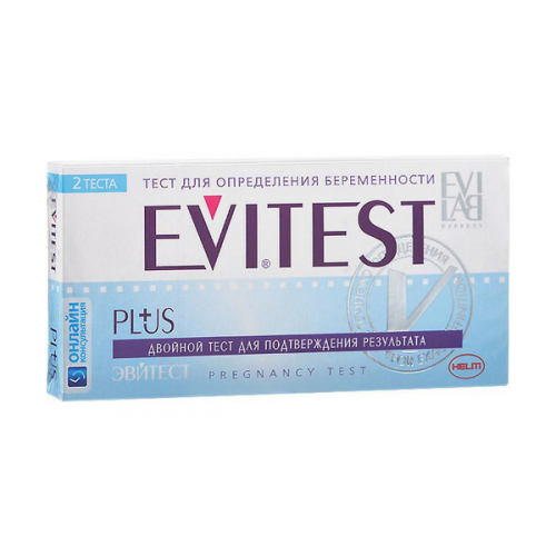 Тест Evitest Plus для определения беременности 2 шт