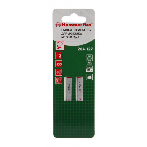 Пилка для лобзика Hammer Flex 204-127 JG MT (62724)