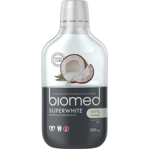 Ополаскиватель BIOMED "Superwhite" комплексный, натуральный 500 мл