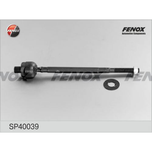 тяга рулевая nissan almera n15, primera p10, serena c23m 92-01 sp40039