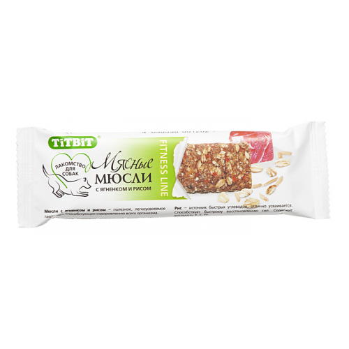 Лакомство для собак TiTBiT, мюсли Fitness с ягненком и рисом, 40г