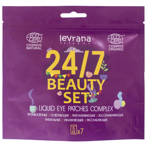 Патчи для глаз Levrana Beauty set 24/7 35 мл