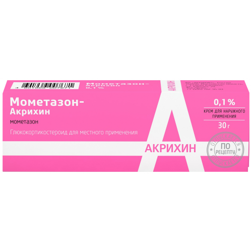 Мометазон-Акрихин крем для наружного применения примен 0,1% 30 г