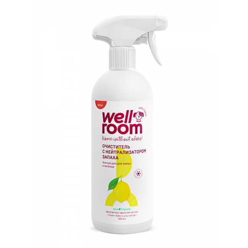 Очиститель с нейтрализатором запаха Wellroom, против меток собаки, цитрус, 500 мл
