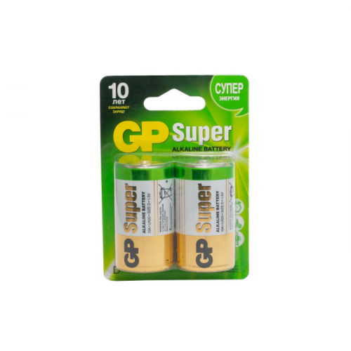 Батарейки GP Super Alkaline D, 2 шт