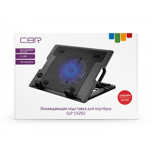 Подставка CBR для ноутбука CLP 15202