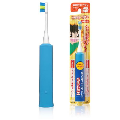 Детская электрическая звуковая зубная щётка Hapica Kids синяя DBK-1B 3-10 лет 1 шт