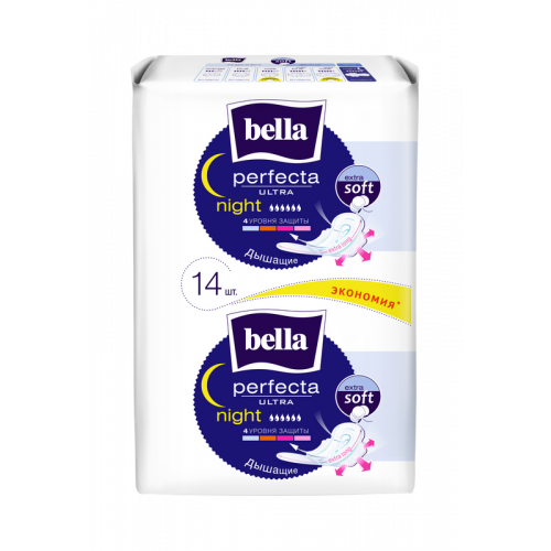 Прокладки Bella Perfecta ultra night extra soft 14 шт