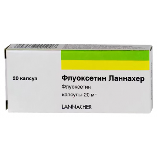 Флуоксетин-Ланахер капсулы 20 мг 20 шт