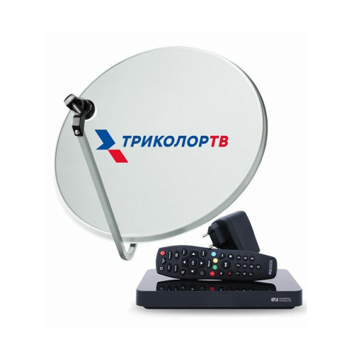 Комплект спутникового телевидения Триколор ТВ Европа Ultra HD GS B528