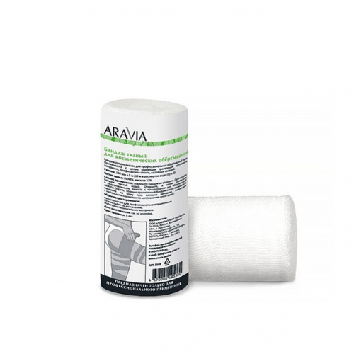 Бандаж тканный для косметических обертываний Aravia Organic 100мм х 10м 1 шт