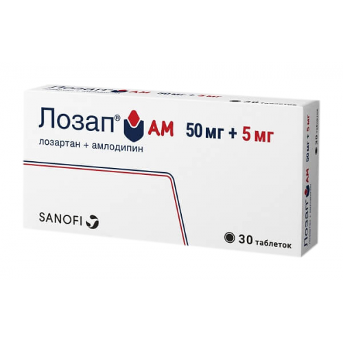 Лозап АМ таблетки, покрытые пленочной оболочкой 5 мг+50 мг №30