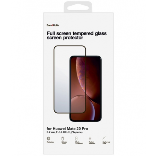 Защитное стекло Barn&Hollis Huawei Mate 20 Pro 0.2 мм Full Glue черное