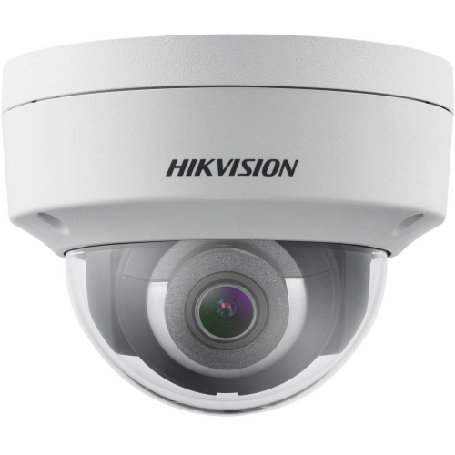 IP-камера Hikvision DS-2CD2143G0-IS White