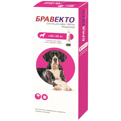 Капли для собак против блох, клещей Intervet Бравекто, 40-56 кг, 1 пипетка, 5 мл