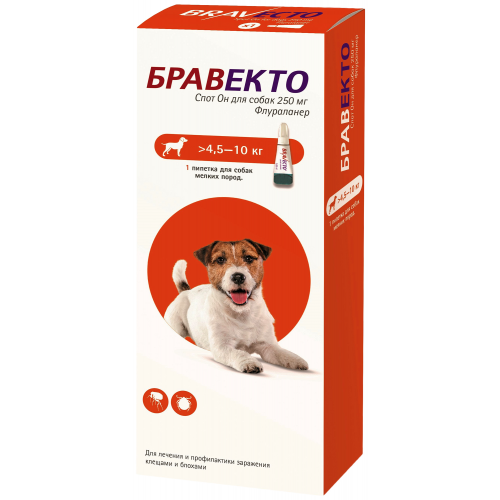 Капли для собак против блох, клещей Intervet Бравекто, 4,5 - 10 кг, 1 пипетка, 0,89 мл