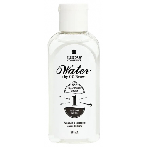 Вода для разведения хны Lucas' Cosmetics CC Brow Water 50 мл
