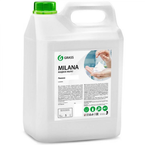Жидкое мыло-пенка Milana 5 кг Grass для дозатора