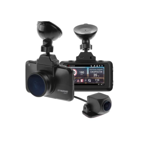 Видеорегистратор Roadgid CityGo 3 wifi 2CH со второй камерой
