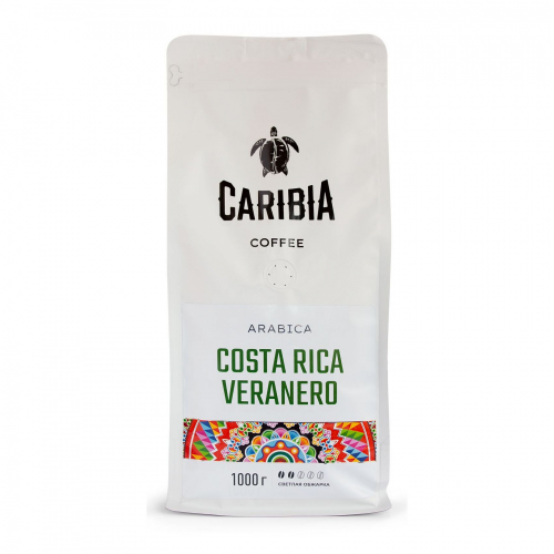 Кофе Caribia "Arabica Costa Rica Veranero", в зёрнах, 1 кг