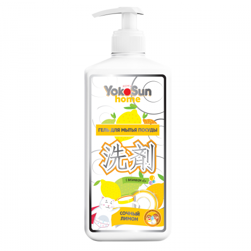 Гель для мытья посуды YokoSun, 1л, лимон