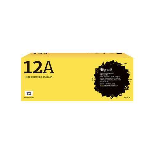Лазерный картридж T2 TC-H12A (Q2612A/2612A/Q2612/Canon 703/FX 10/FX10/12A) для HP/Canon