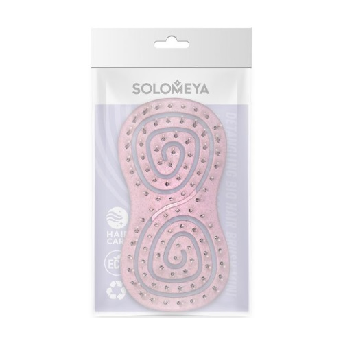 Подвижная био-расческа для волос мини Solomeya, (светло-розовая)
