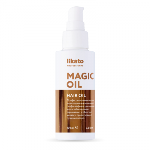 Масло LIKATO PROFESSIONAL для восстановления волос / MAGIC OIL 100 мл