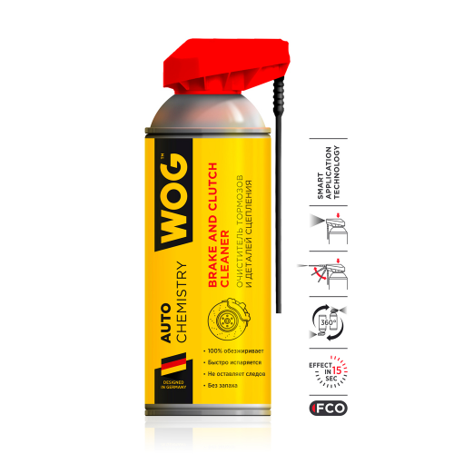 Очиститель тормозов и деталей сцепления WOG WGC0345 с распылителем 2 в 1 520 мл