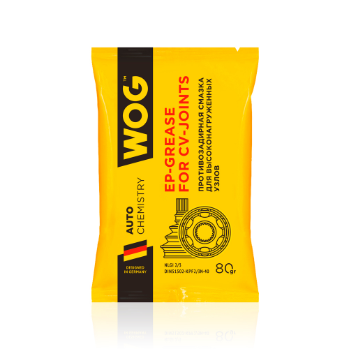 Противозадирная литиевая смазка WOG WGС0600 для высоконагруженных узлов 80 гр