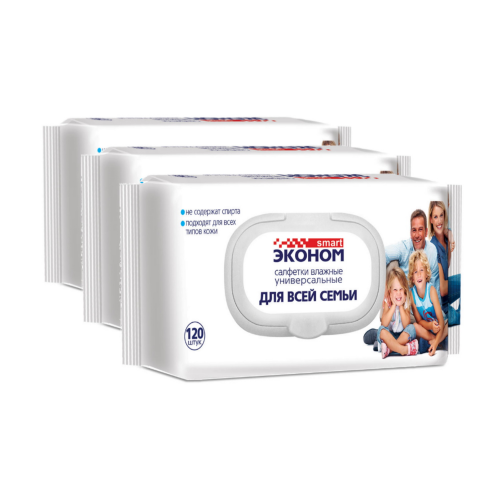 Влажные салфетки Эконом smart №120 антибактериальные (в наборе 3 упаковки)