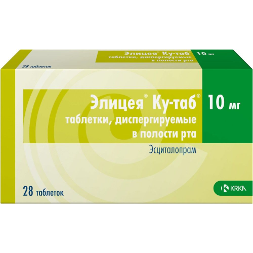 Элицея Ку-таб таблетки диспергируемые 10 мг 28 шт