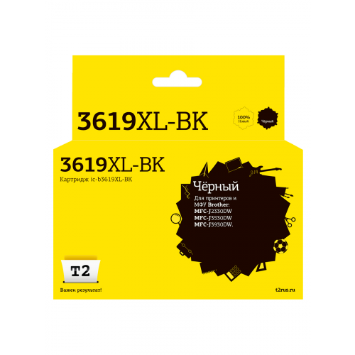 Картридж для струйного принтера T2 IC-B3619XL-BK, черный, совместимый
